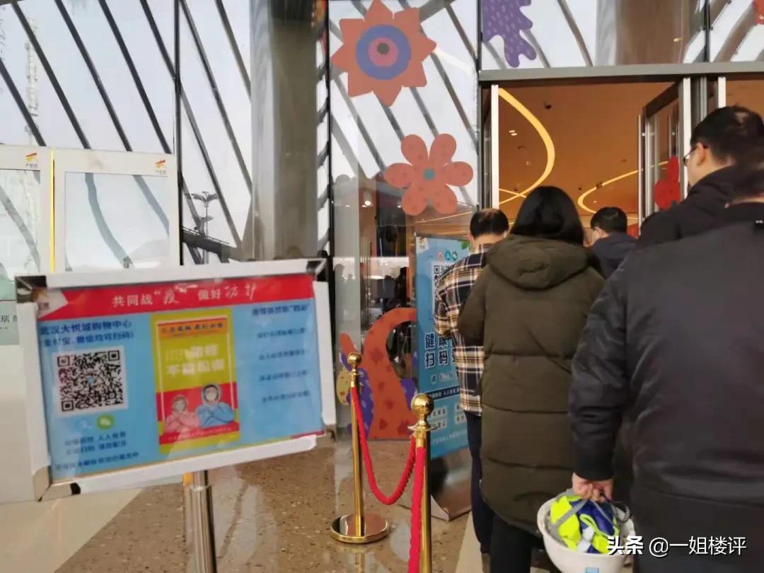 堵到爆！人气爆！第一时间实探光谷大悦城！至于真实感受