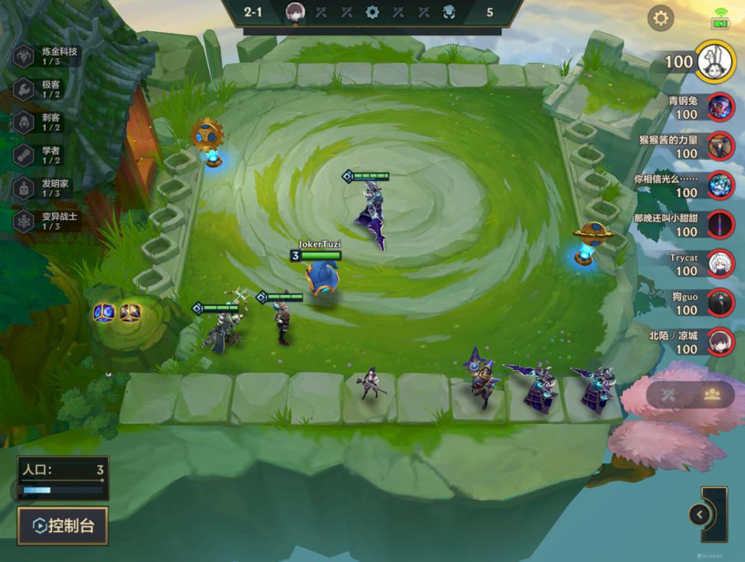 金铲铲老鼠叠加伤害,金铲铲老鼠拼多多