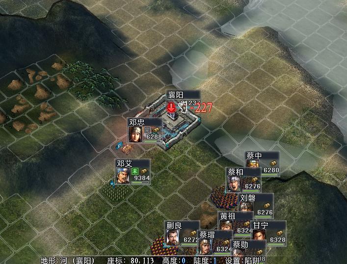 三国志11大浪淘沙武将大全明细表,三国志11大浪淘沙特技天命