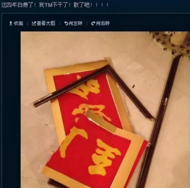 互殴、单飞、结婚，巅峰时突然解散的7个乐队，共富贵有这么难吗