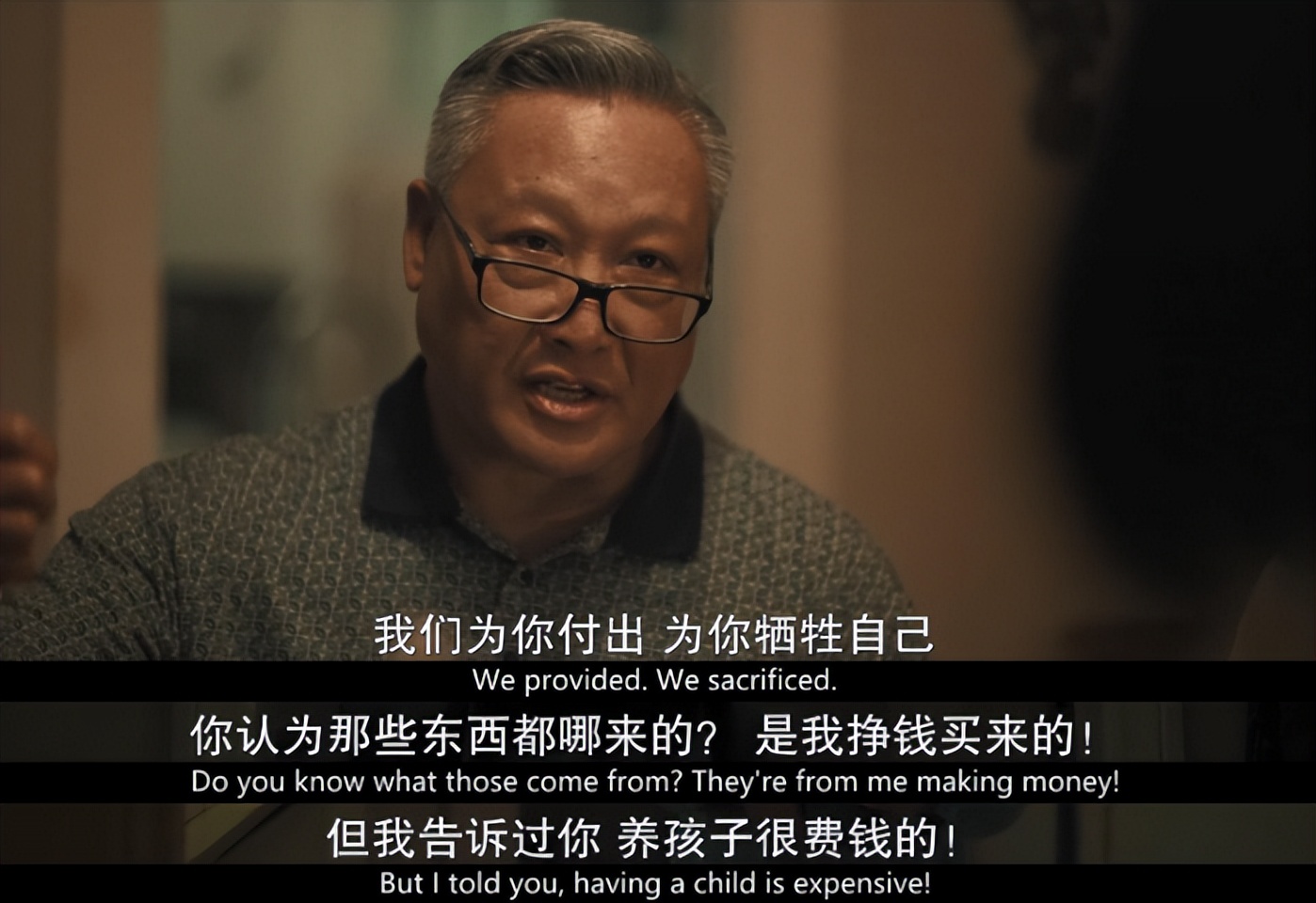 黄暴女神回归,尺度全开!