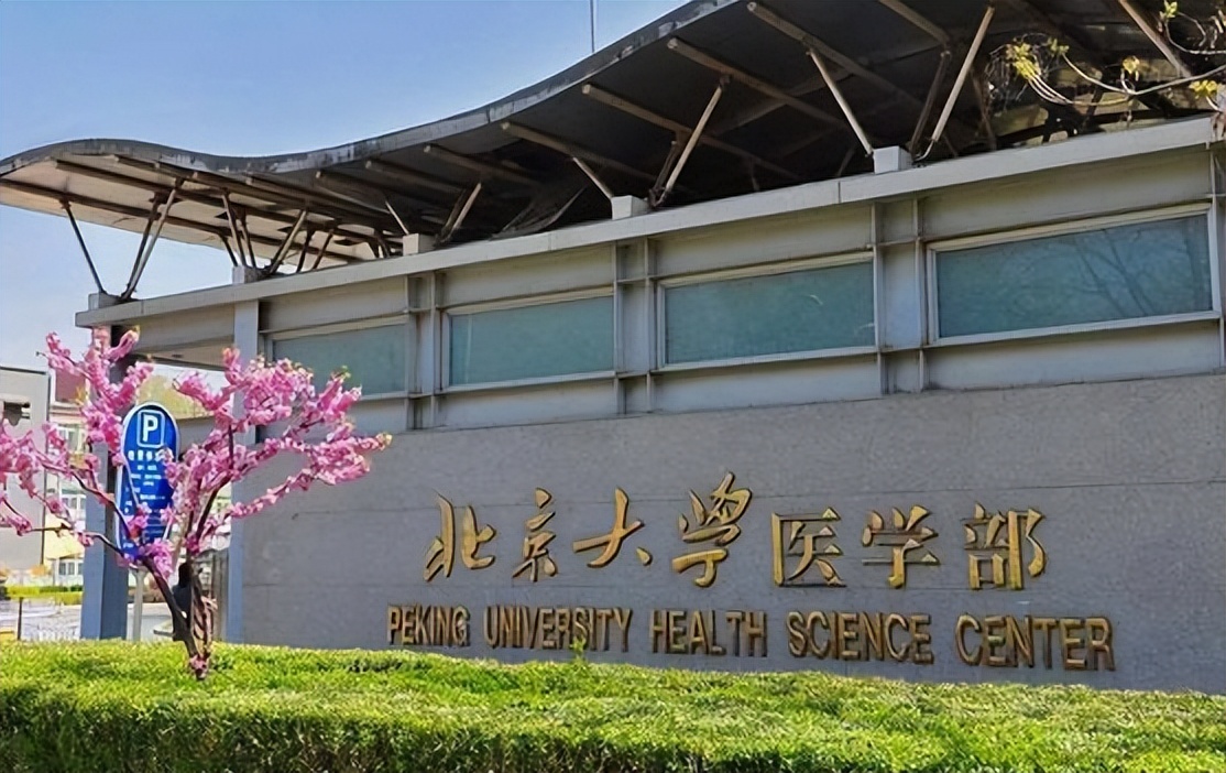 独立院校和职院合并取消了吗,合并升格院校有哪些大学