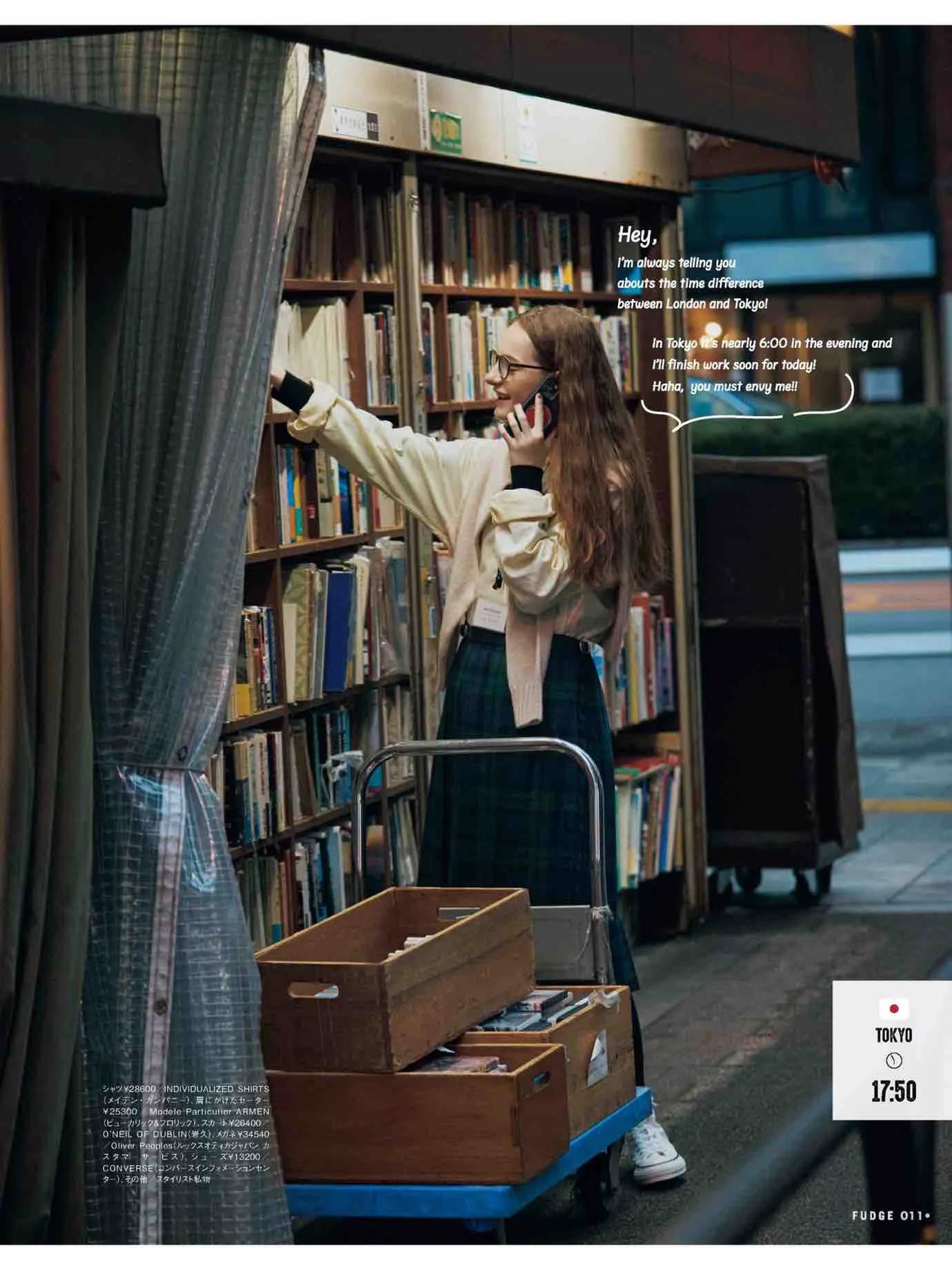 fudge杂志上的单品怎么买,fudge时尚杂志在哪买