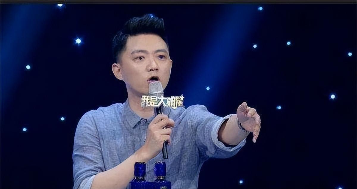 山东主持人李鑫年薪,山东卫视李鑫工资