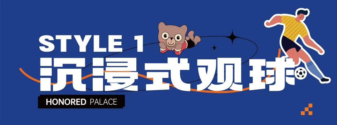 慈溪上东辰府最新情况,慈溪旭辉上东宸府叠墅