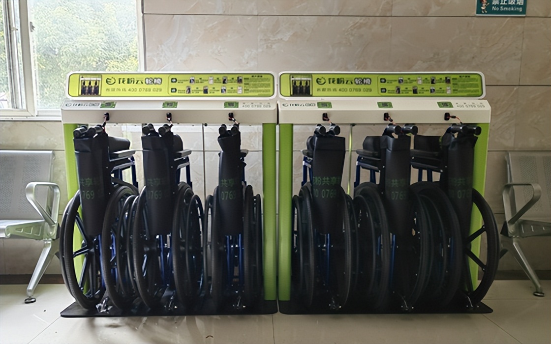 共享轮椅299元使用范围,共享轮椅的优点有哪些