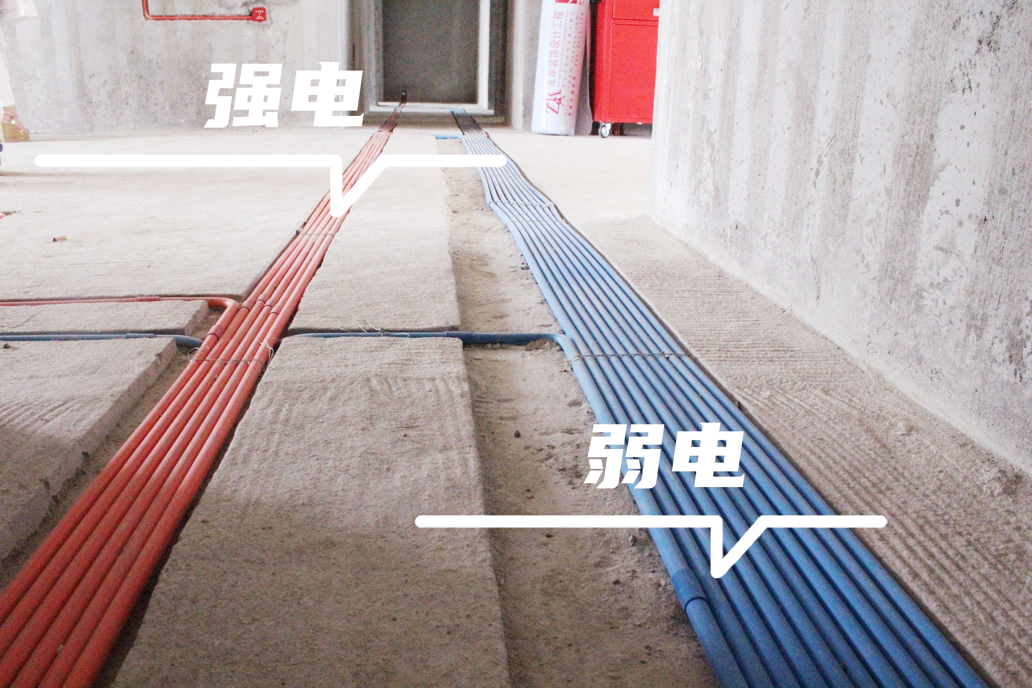 水电改造的十大技巧,水电改造十大忌