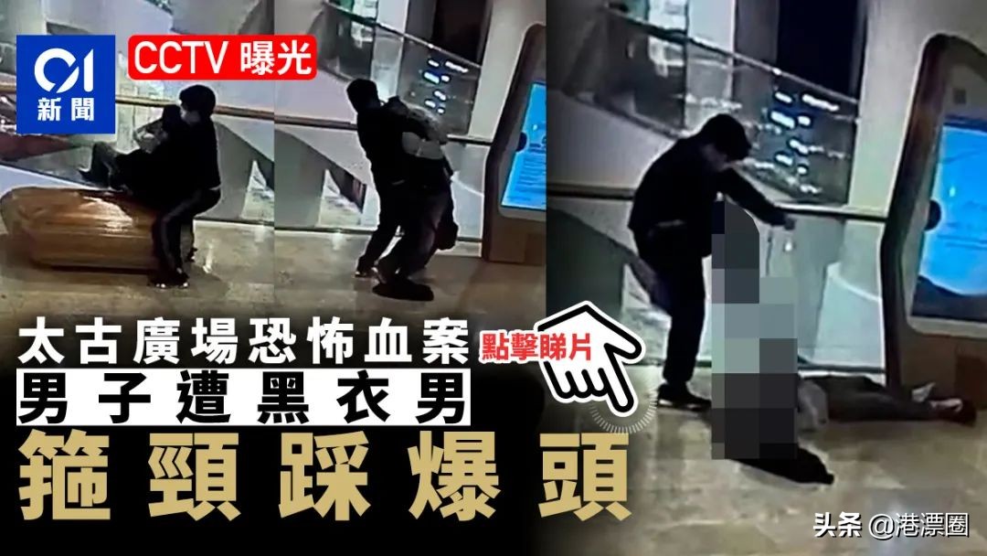 香港一连三天扫黑！给唐山打了个样