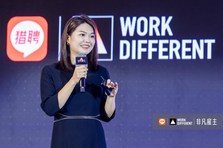 猎聘非凡雇主啥意思,猎聘非凡hunter2023十强得主