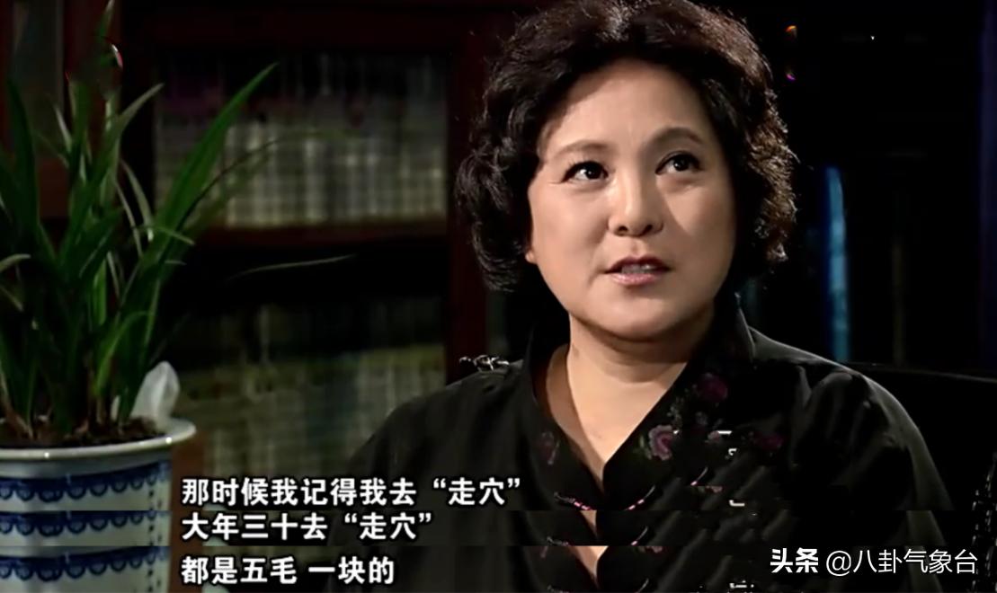 心居演员演技,心居演员人物关系