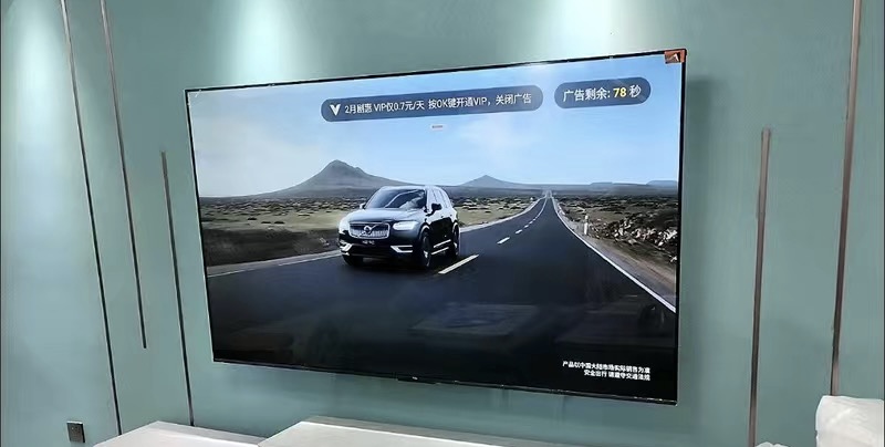 海信激光电视降价,海信电视和tcl价格