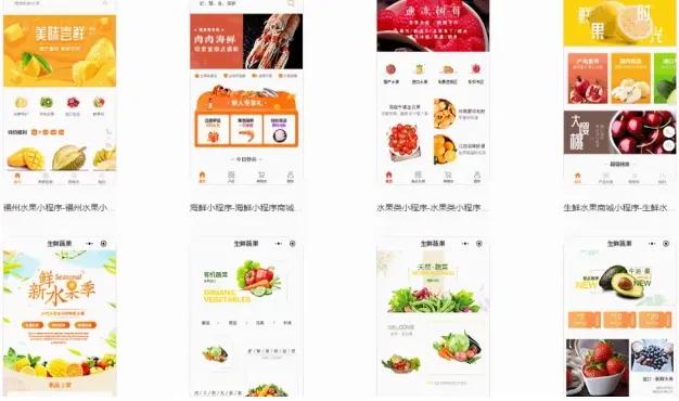 小区团购群怎么找,小区群团购如何操作