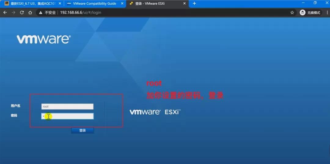 esxi用直通sata扩展卡安装群晖,esxi7.0群晖详细使用教程
