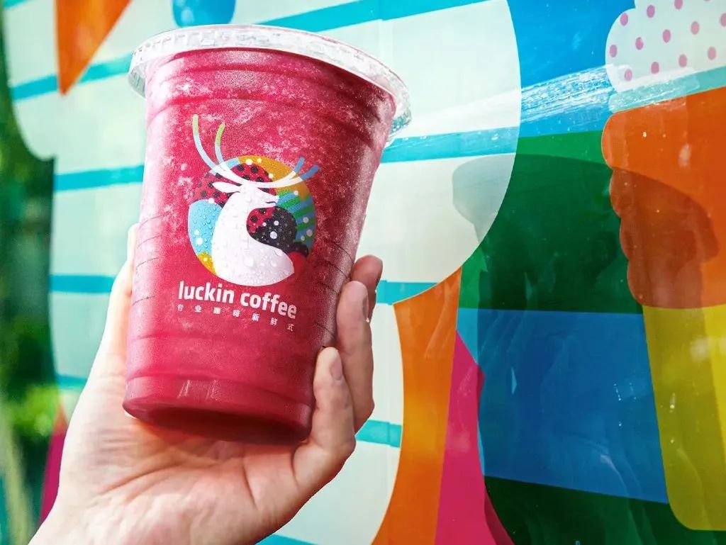 瑞幸logo的演变,瑞幸的logo形象是什么