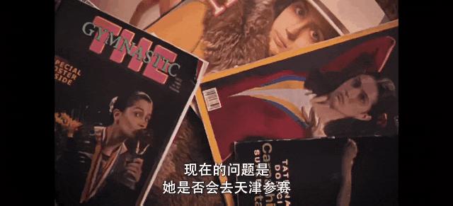 美剧推荐爱情科幻,科幻美剧女性题材