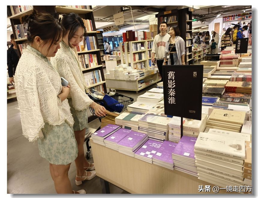 先锋书店全球十大最美书店之一,先锋书店为什么叫最美书店