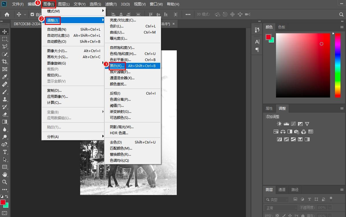 有哪些黑白照片上色教程,怎么能给黑白照片上色