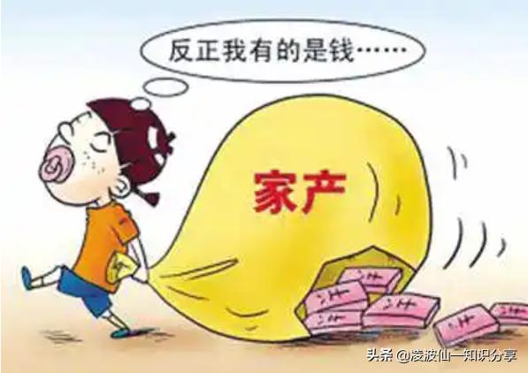 真正的富二代都玩什么,真正的富二代女生是怎么样