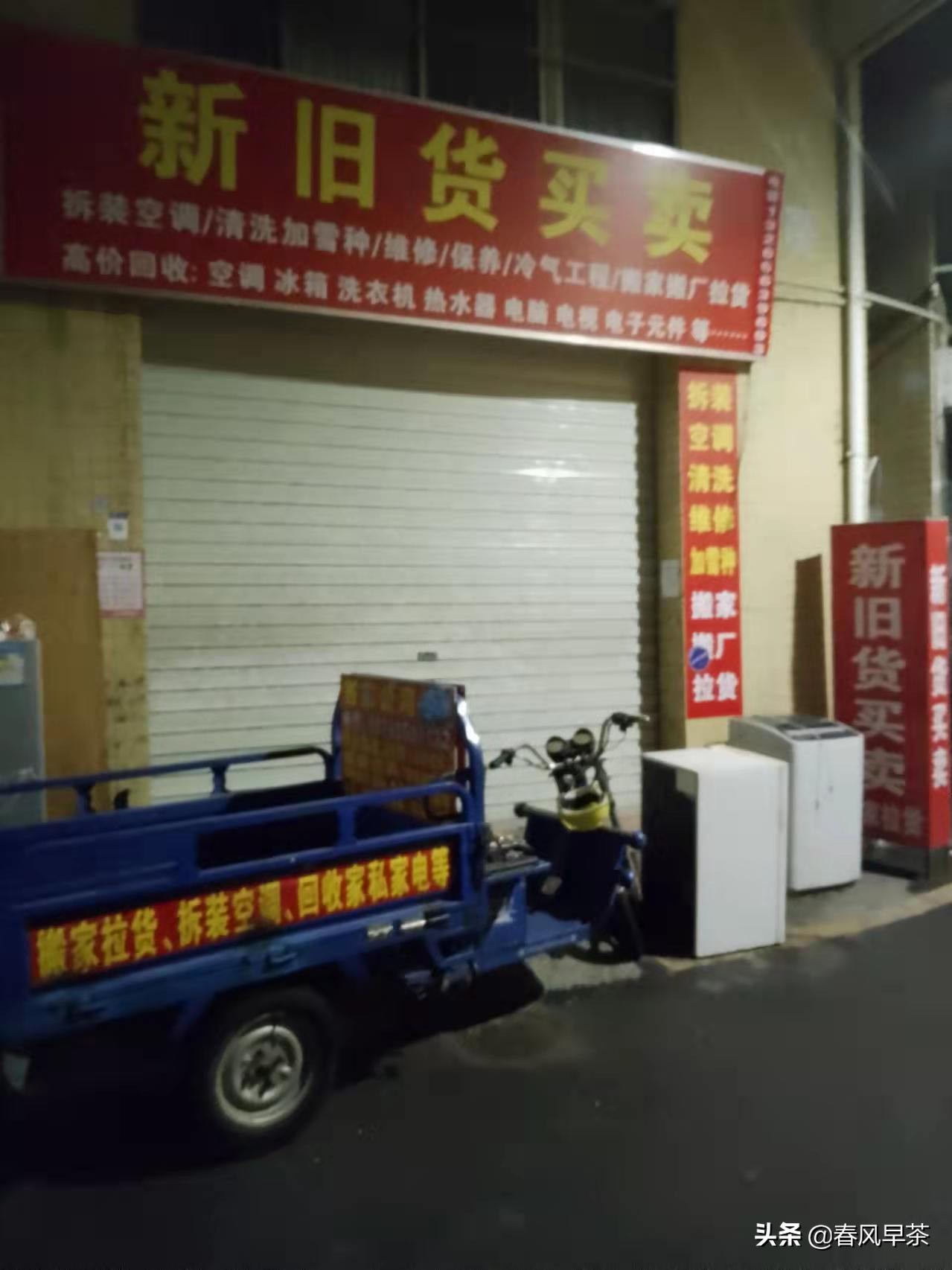 上海和深圳打工哪个好,打工去深圳还是上海