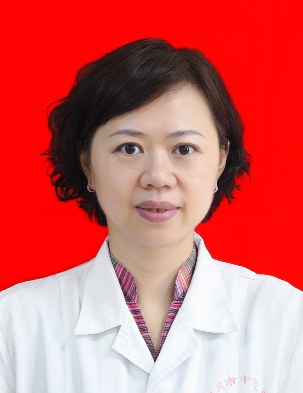 重庆市中医院名医馆医生介绍,重庆市知名中医专家