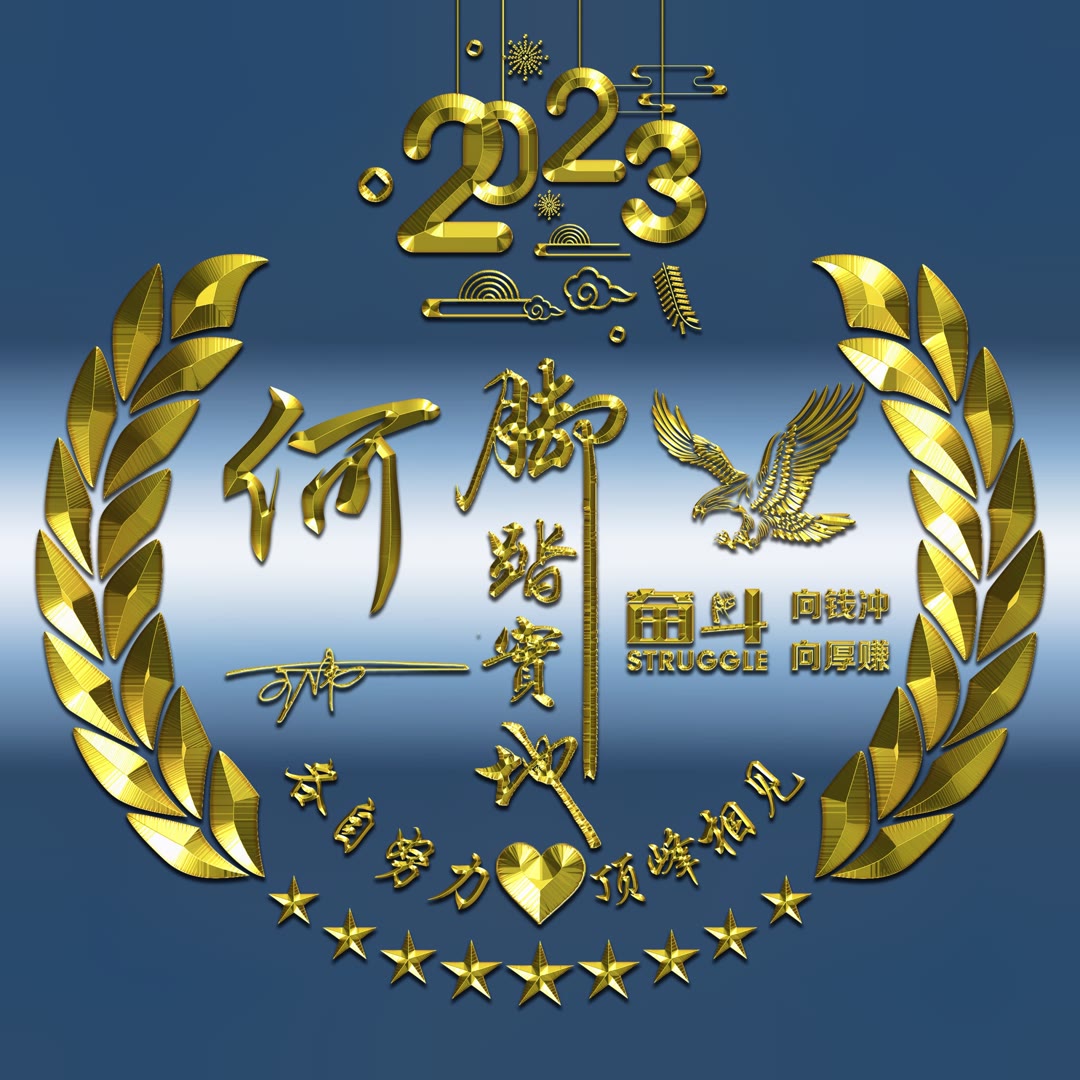 2023的微信头像,微信头像2024款高级感酷酷的