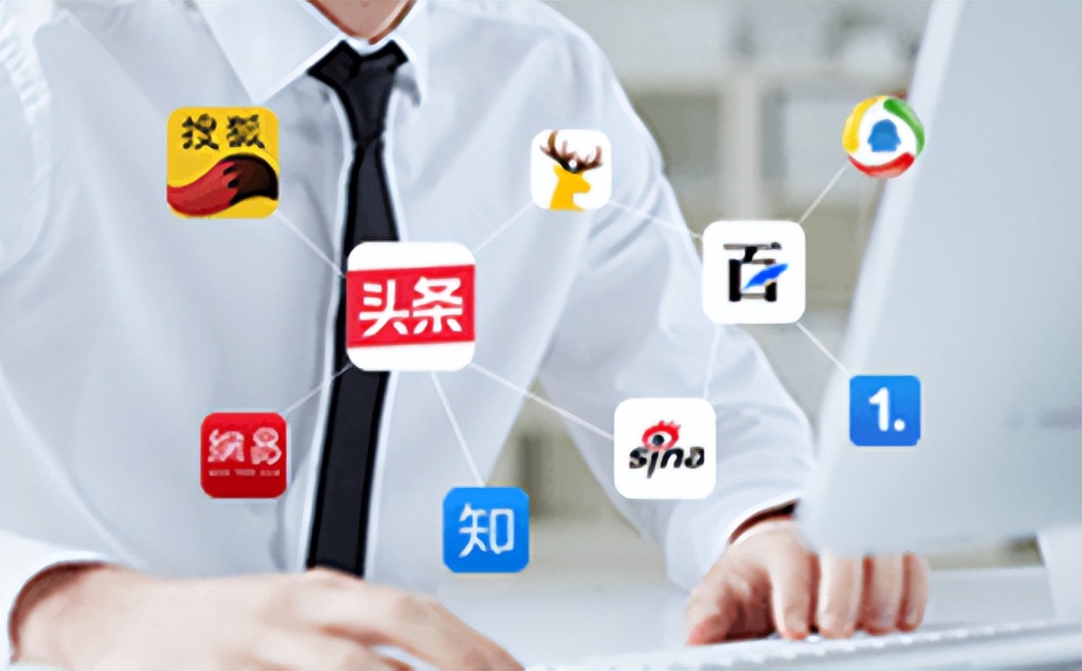 如何衡量软文是否有效,如何选择发布软文平台