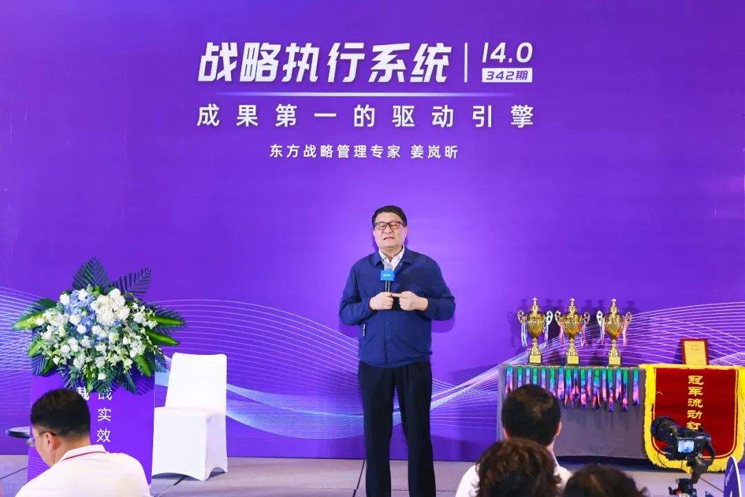 是什么力量让贝发在存量博弈中找到增量？荣获中国轻工业二百强？