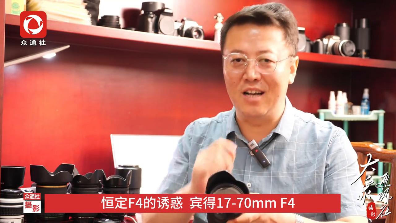 宾得2470mm镜头,恒定f4