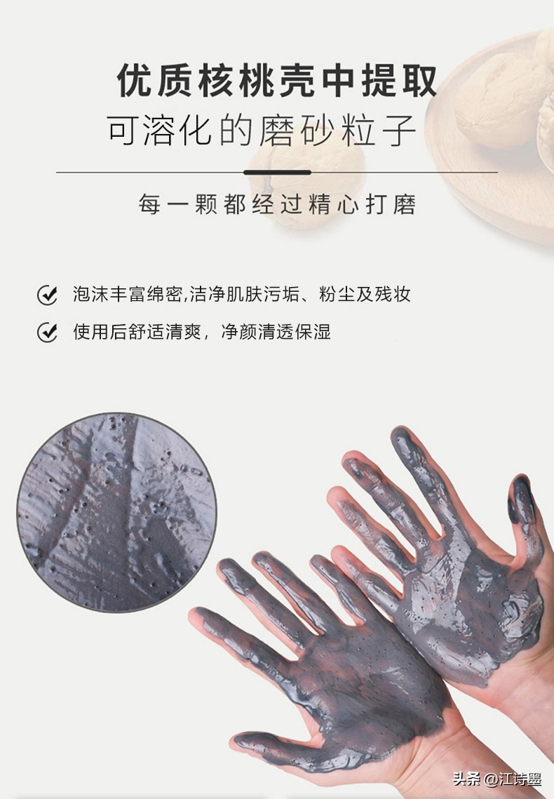 雅诗兰黛洗面奶男士最好的是哪款,碧欧泉男士洗面奶哪一款好