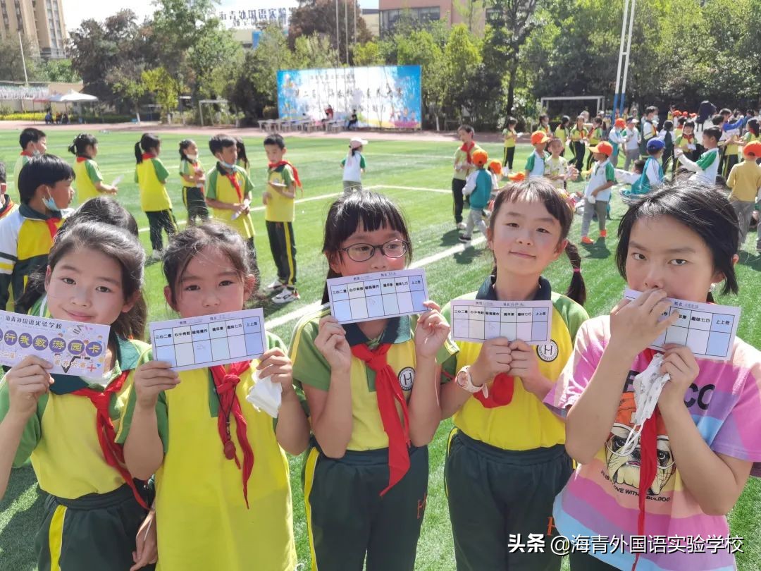 鏁板绱犲吇澶ц禌闈掑矝,瓒ｅ懗鏁板鐭ヨ瘑绔炶禌娲诲姩