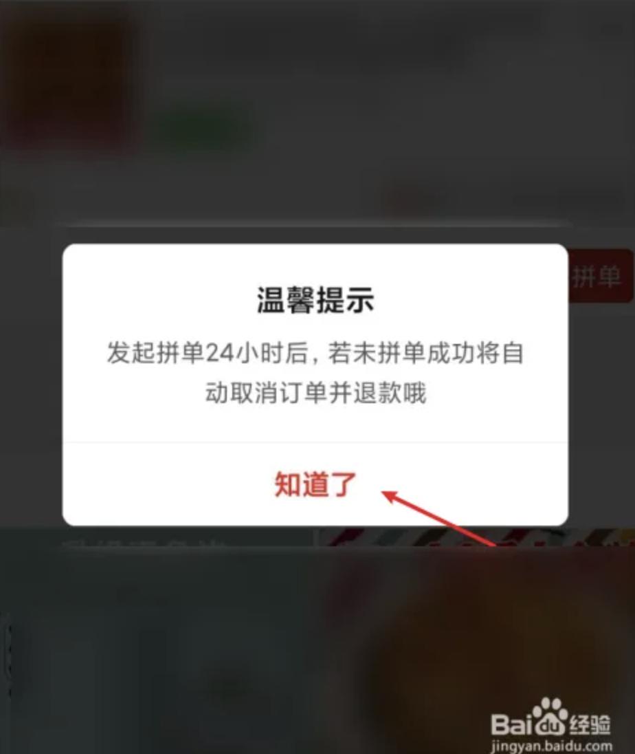 盘点那些介绍产品失败的视频,失败的产品服务案例分析