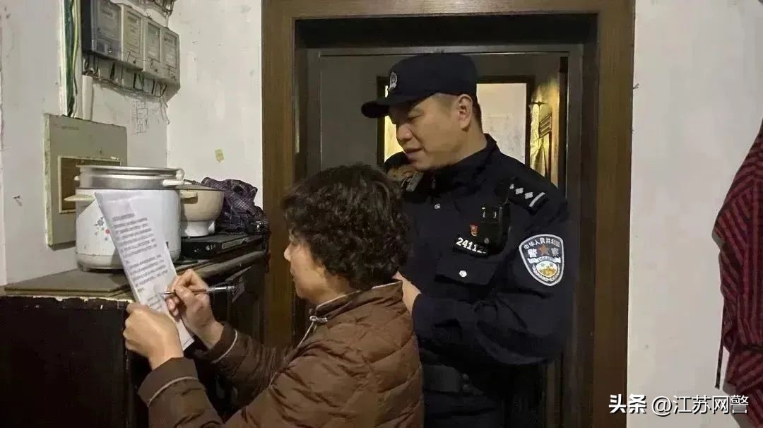 江苏吴江中山路运西派出所,江苏运西派出所