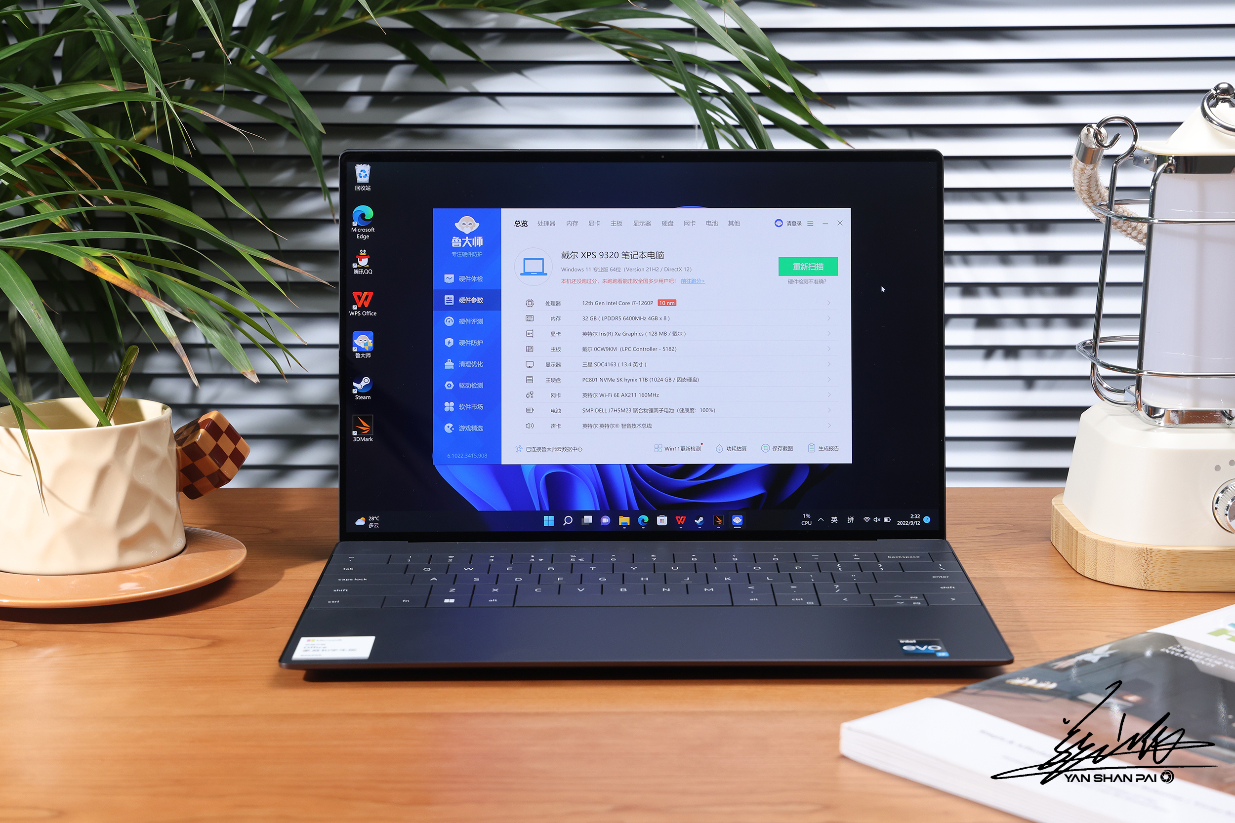 戴尔xps13plus测评,戴尔xps13系列值不值得入手