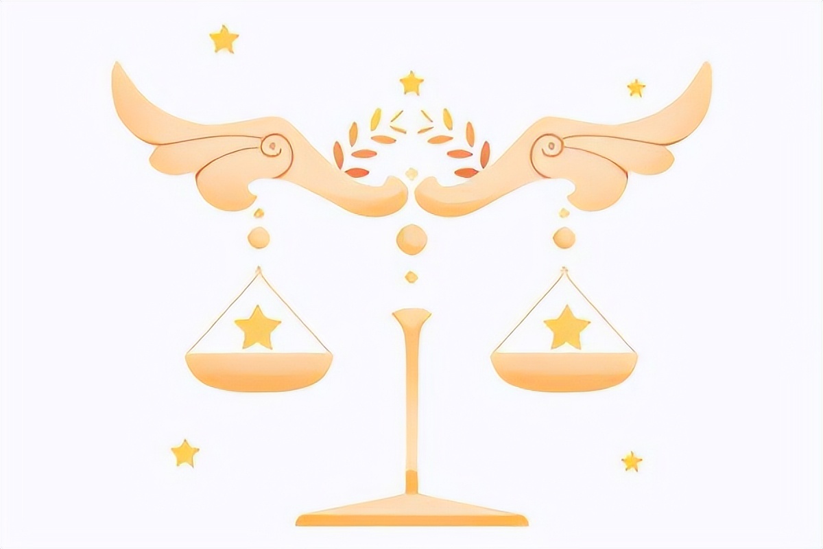 最难相处的星座天秤座,天秤座永远最不易掌控的星座