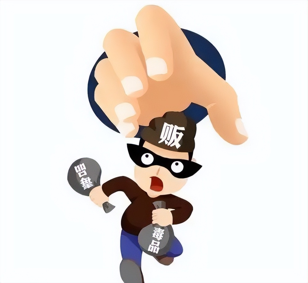 代购毒品如何认定,帮人代购毒品判刑