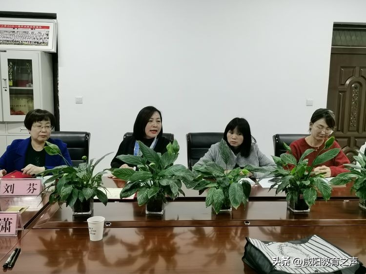 陕西咸阳小学英语公开课,期末小学英语教研活动