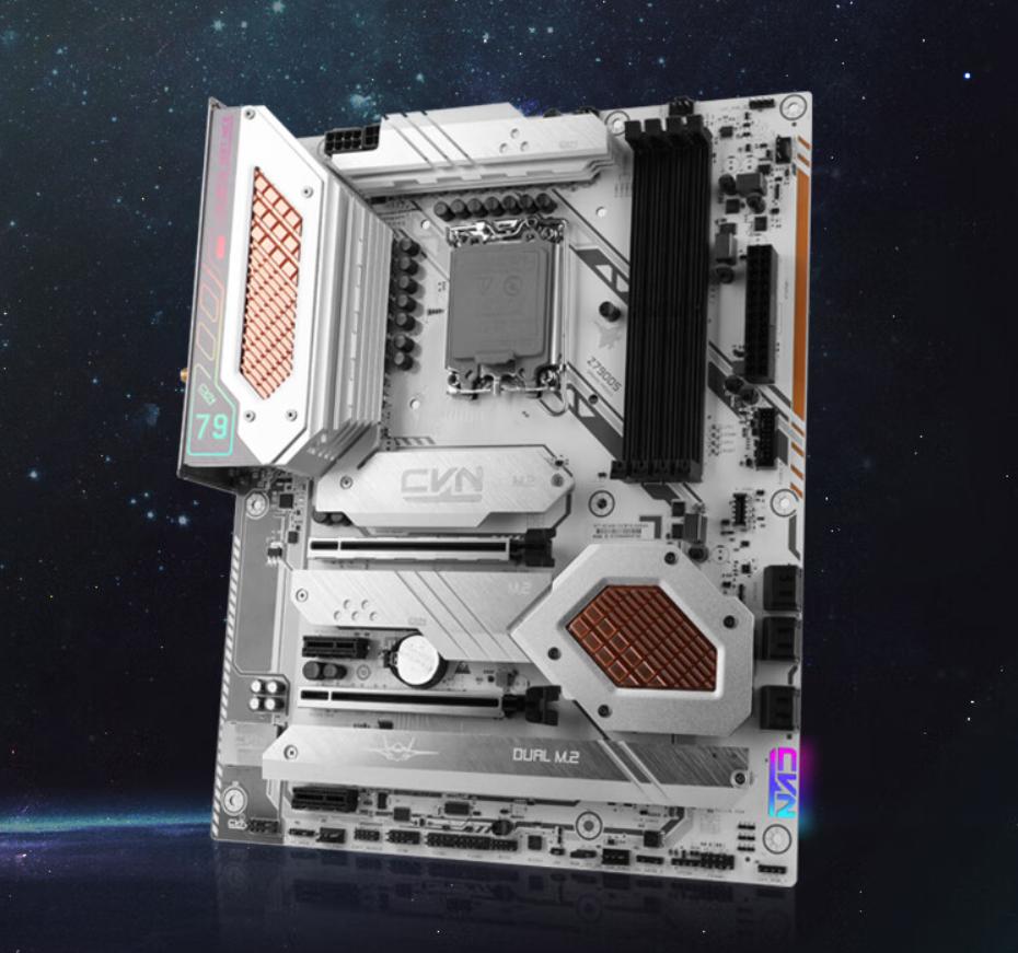 七彩虹三代主板最大支持什么cpu,七彩虹跑满13代cpu主板推荐