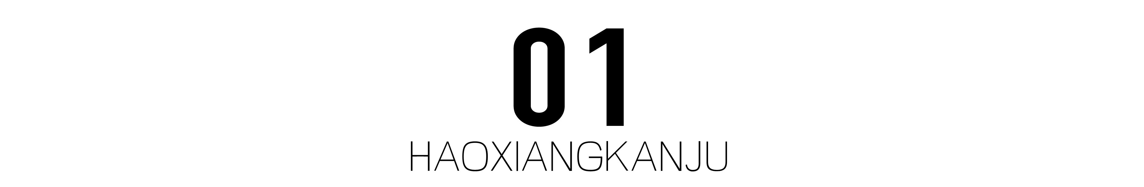 “明星针锋相对”：杨丽萍对金星当众拍桌，冯小刚让成龙下不来台