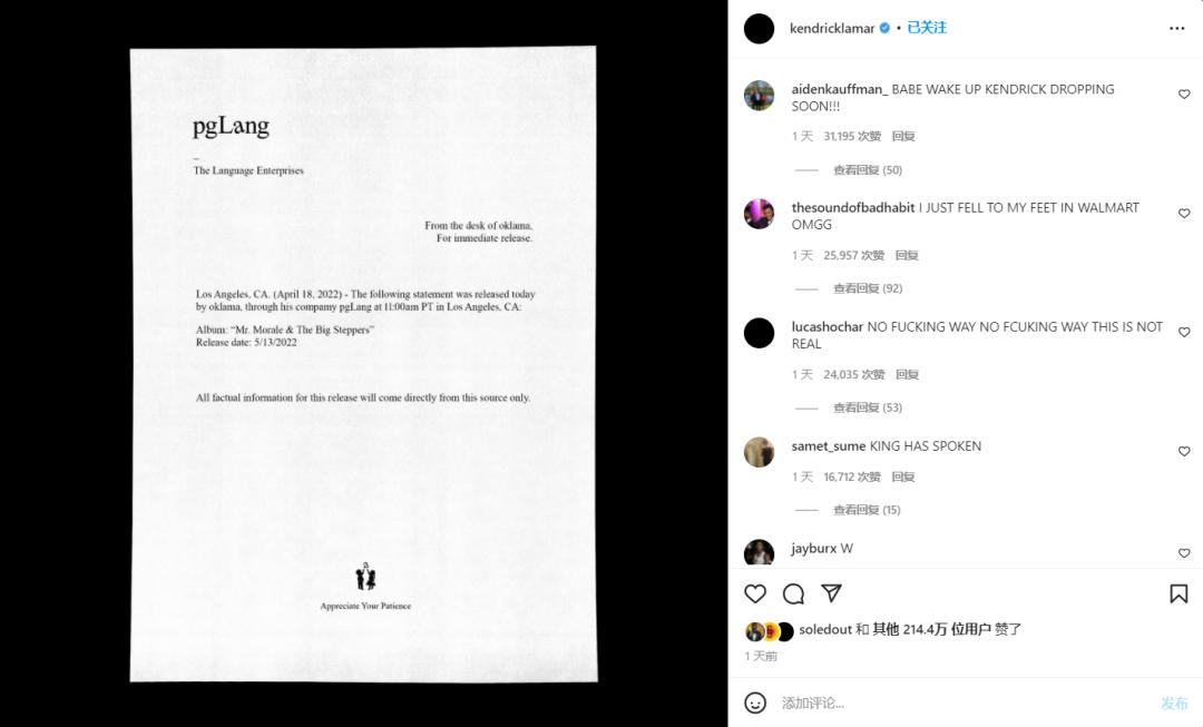 humbleswag马思唯王鹤棣,马思唯穿的衣服