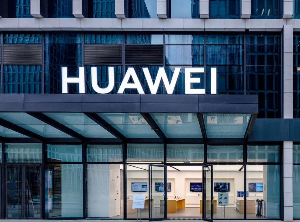 华为员工股权激励方案,股权激励方案与合伙人制度华为