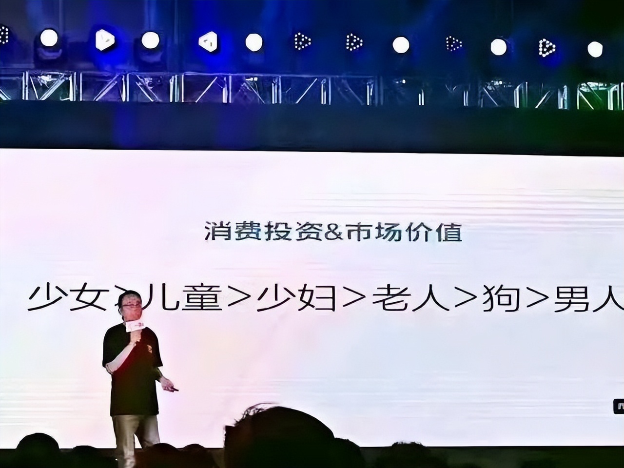 为什么古代要重男轻女,古代人为什么重男轻女