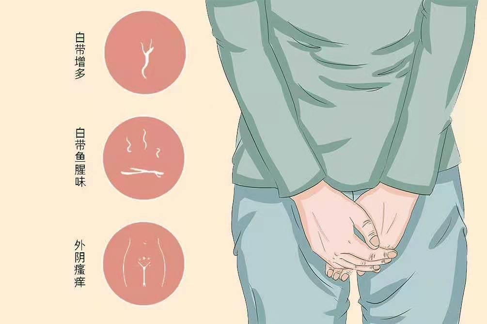 21岁大学生确诊“外阴癌”,痛哭自述:都怪自己太无知,不懂爱洗