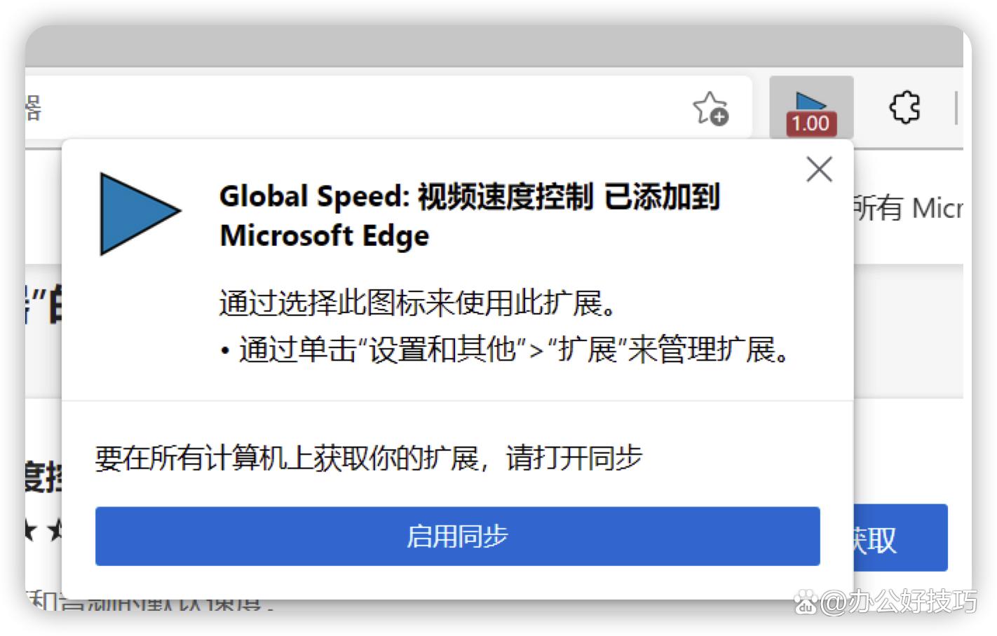 windows系统百度网盘上传速度慢,windows百度云网盘不限速