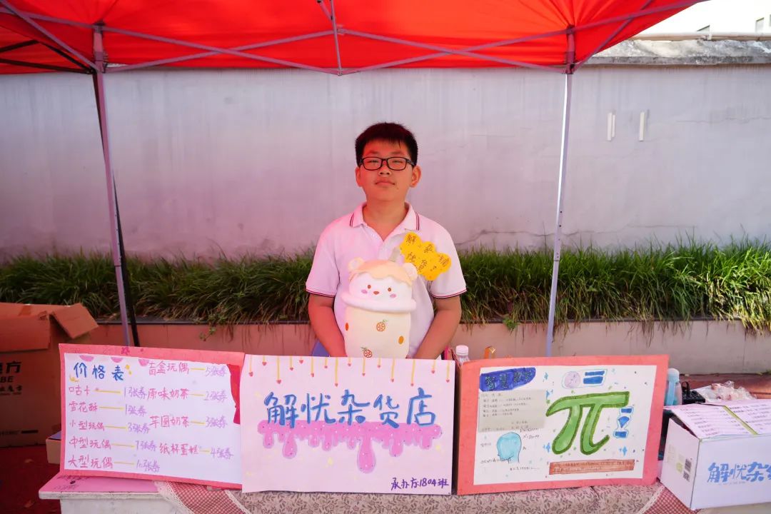 鐗硅壊鏍″洯鏂囧寲灏忓,灏忓鐗硅壊鏍″洯鏂囧寲寤鸿