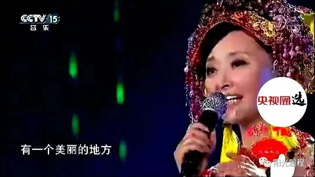 有一个美丽的地方德宏原唱,有个美丽的地方叫瑞丽伴奏