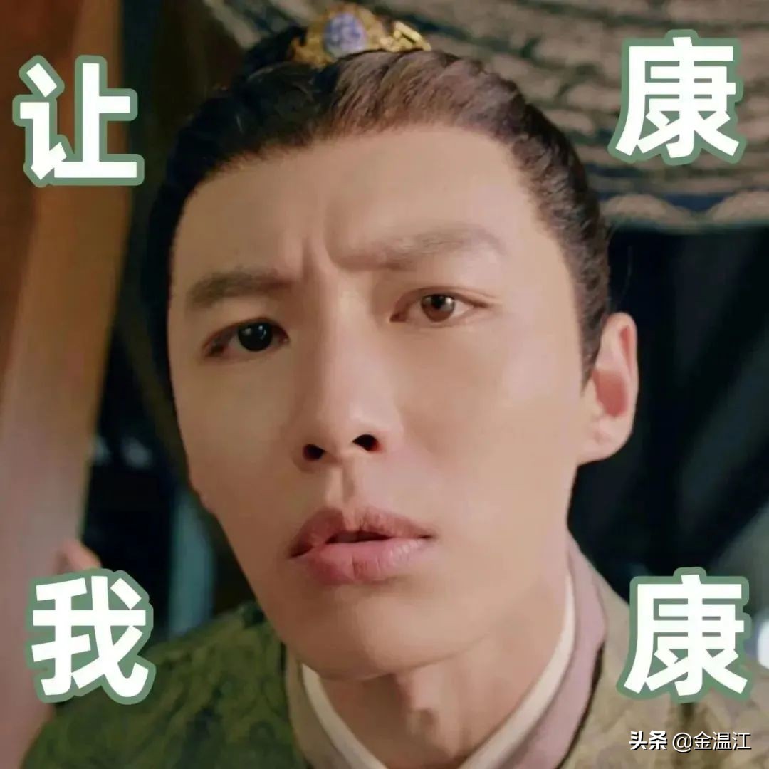 藏不住了！《梦华录》同款宋韵美学，就在温江这些地方→