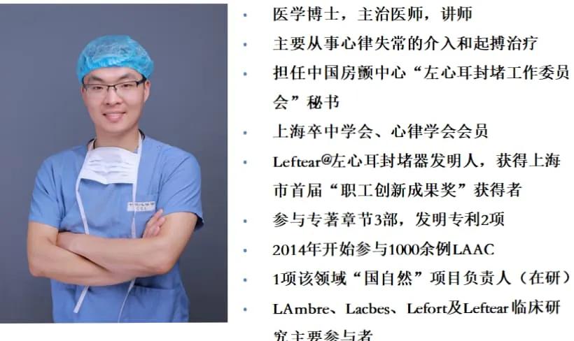 做了艾灸之后有点出血,做了艾灸后少量出血