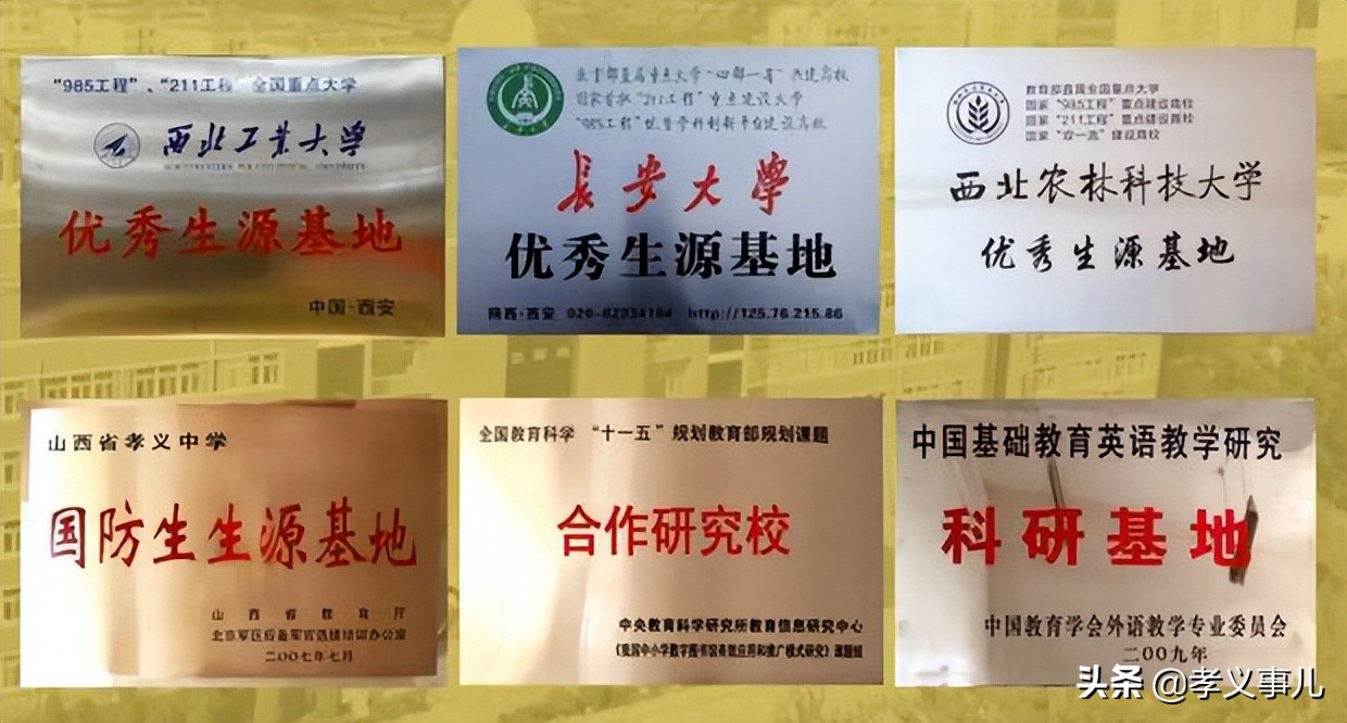 70年栉风沐雨70载春华秋实,70年栉风沐雨70年砥砺前行