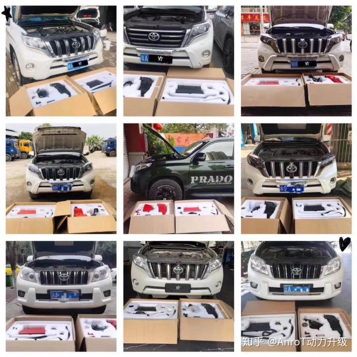 丰田普拉多2700到底肉不肉,丰田普拉多2700价格油耗