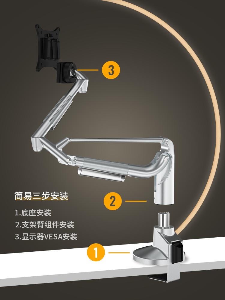 显示器支架天花板,300显示器支架
